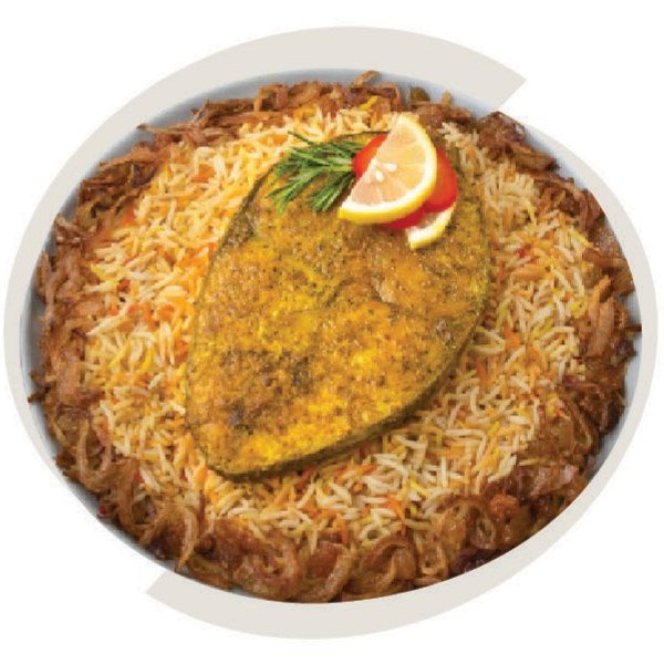 صیادیه ماهی