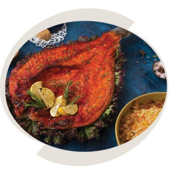 ماهی گلوریال