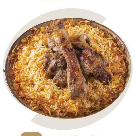 مظبی گوشت