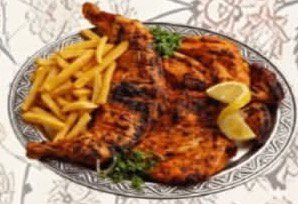 Charcoal Whole Chicken with French Fries