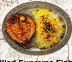 Grilled Supreme Fish with Rice