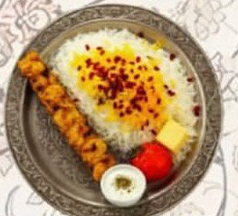 Saffron Chicken Tikka with Rice