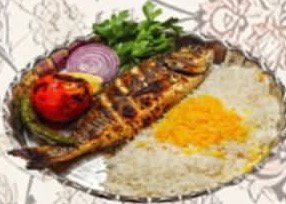 Fried Sheri Fish with Rice