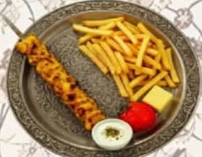 Saffron Chicken Tikka with French Fries