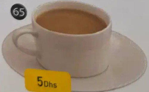 قهوه سیاه یا شیر