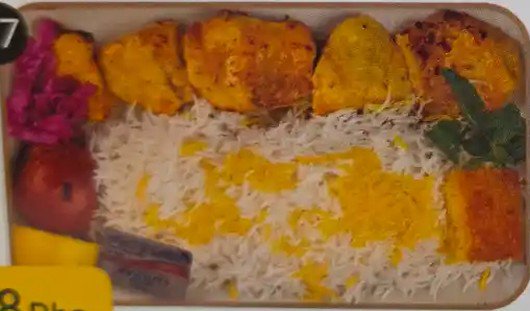 کباب برگ مرغ با برنج