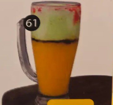 انادی
