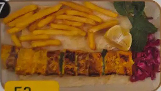 هامور کبابی