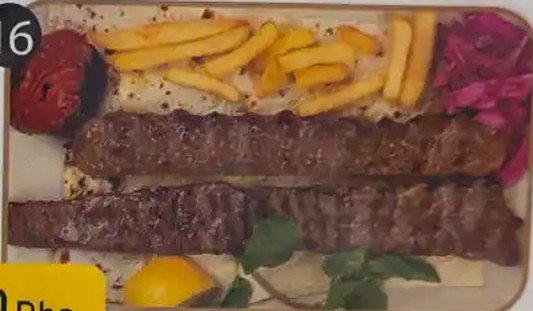 کباب سلطانی