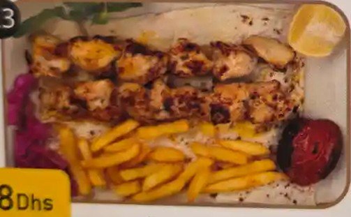 جوجه ماستی