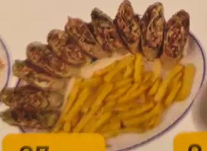 بشقاب شاورما عربی
