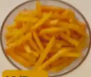 چیپس (سیب زمینی سرخ کرده)