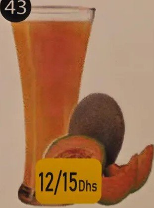 آب طالبی
