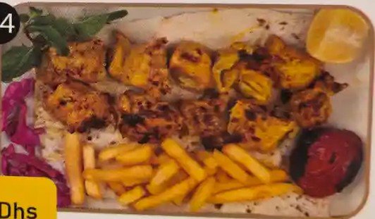 جوجه کباب بدون استخوان
