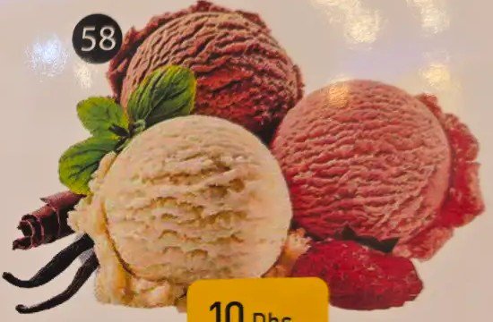 بستنی اسکوپ