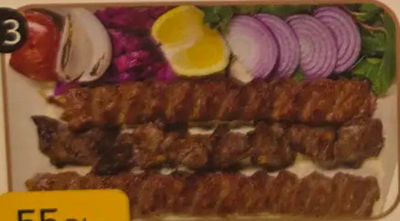 کباب چنجه و کوبیده