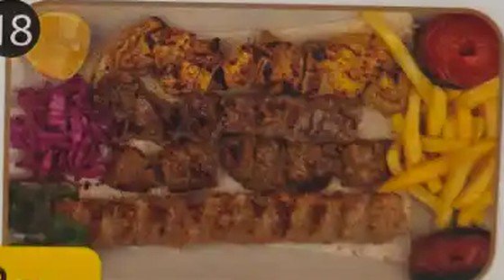 کباب مخلوط خاتم