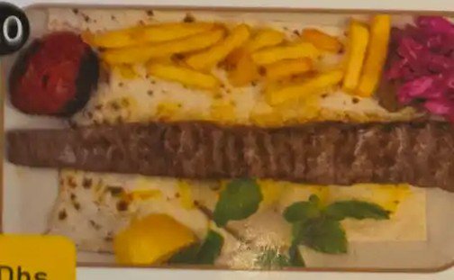 کباب برگ گوشت