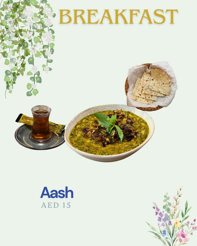 Aash