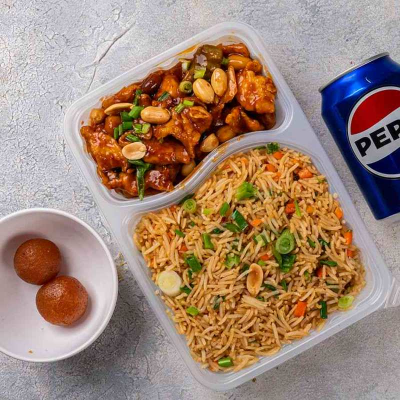 کمبو چینی (۲۰۰ گرم)