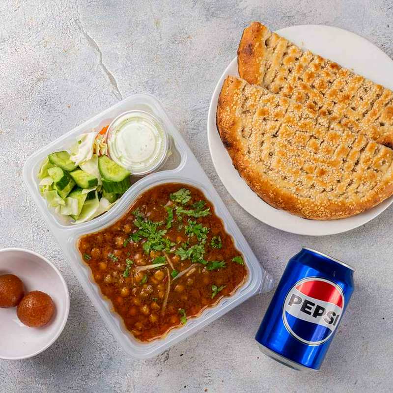 کمبو گیاهی (۳۰۰ گرم)