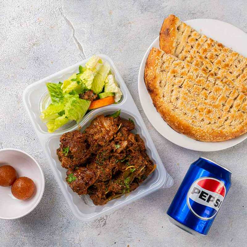 کمبو کاری گوسفند (۳۰۰ گرم)
