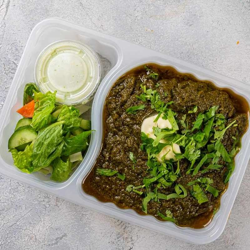 سرسون کا ساگ (۴۵۰ گرم)