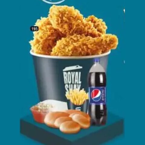 وجبة التوفير