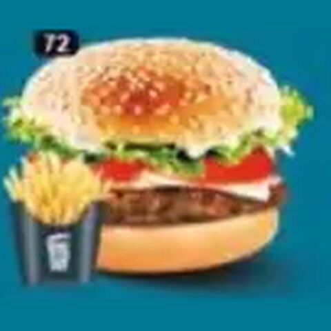 برجر كباب