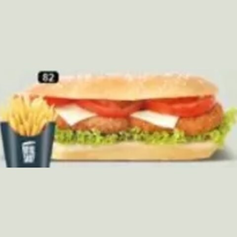 كومبو فيليه دجاج