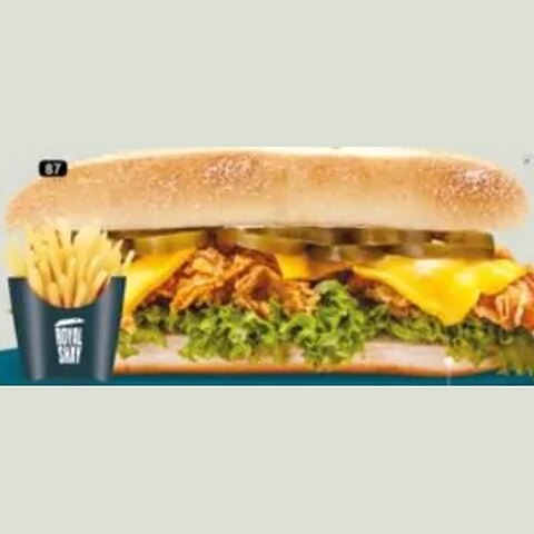 كومبو مطافي