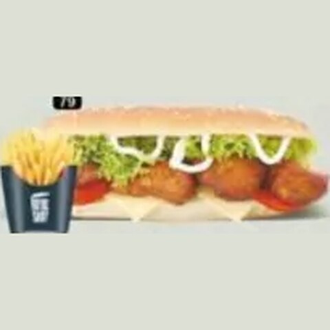 كومبو تندوري