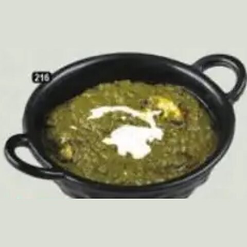 آلو بالاك