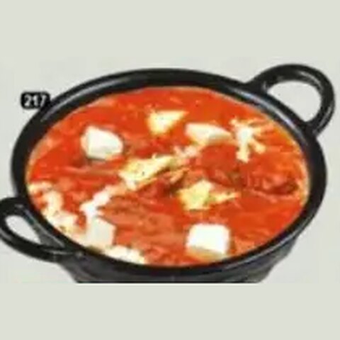 بانير باتر ماسالا