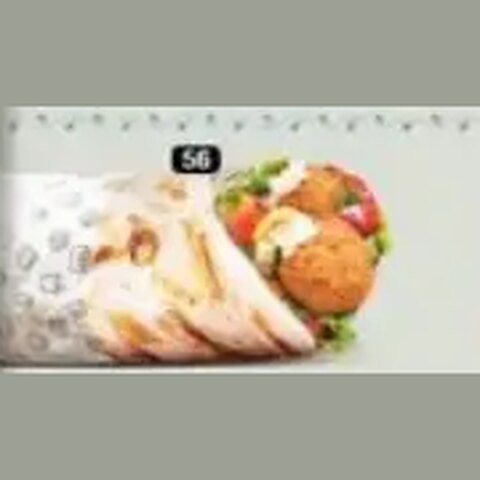 رول براتا فلافل
