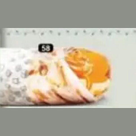 پراتا عسل
