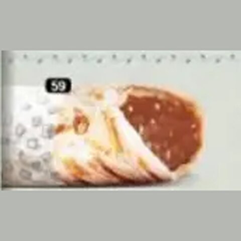 براتا نوتيلا