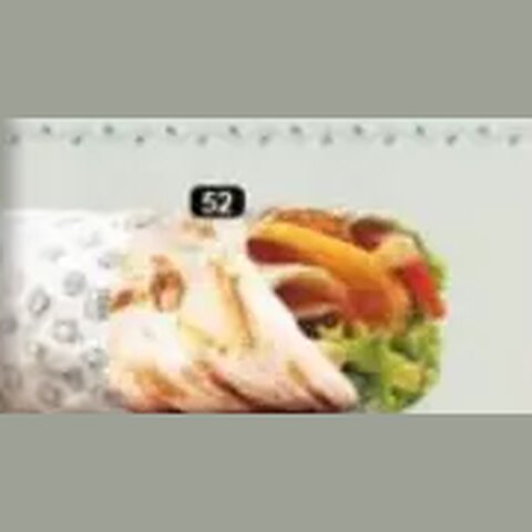 رول براتا أومليت