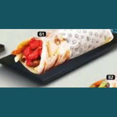 رول براتا رويال شاي