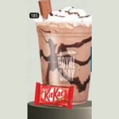 ميلك شيك كيت كات
