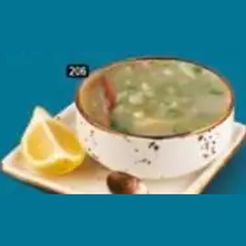 شوربة خضار
