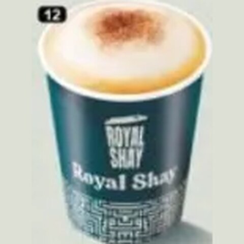 کاپوچینو