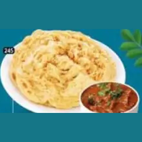 كومبو براتا