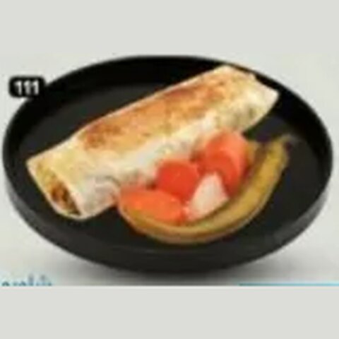 شاورما