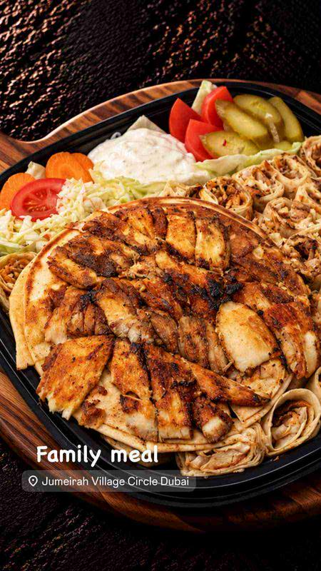 Shawarma Family Meal (4 people)