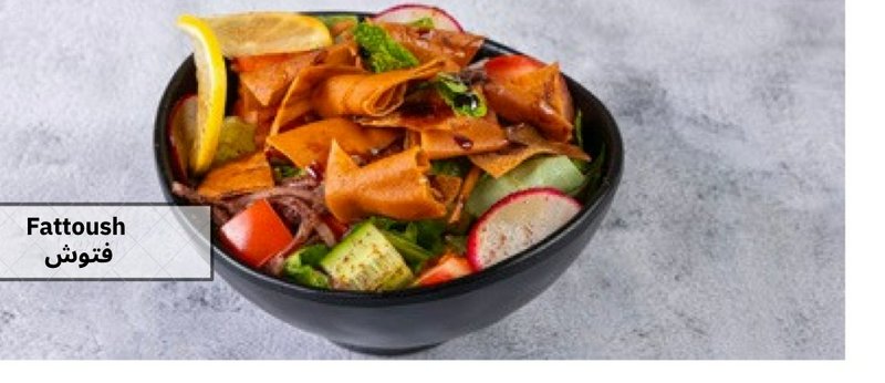 Fattoush