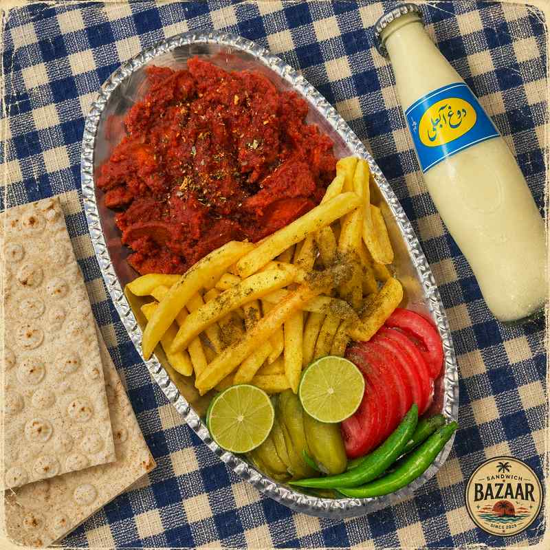 Bandari Sausage