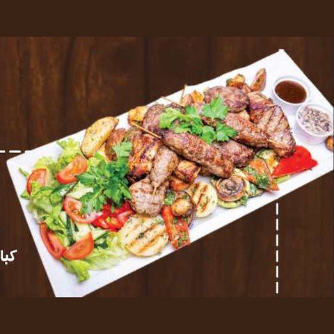 مینی پلاتر