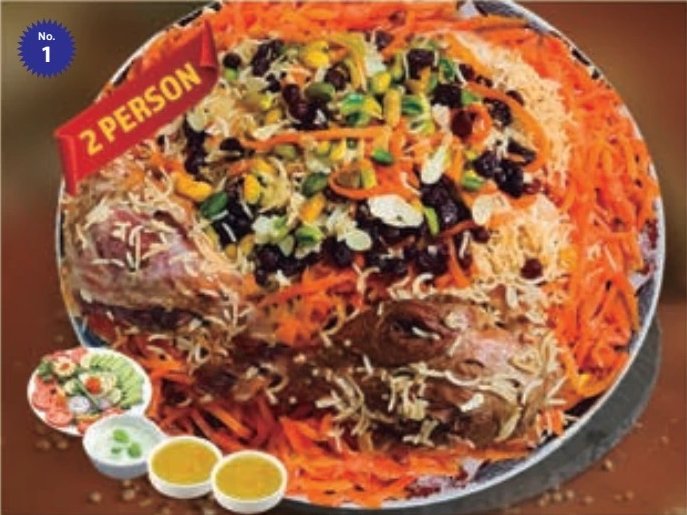 Aqcha Pulao (for 2)