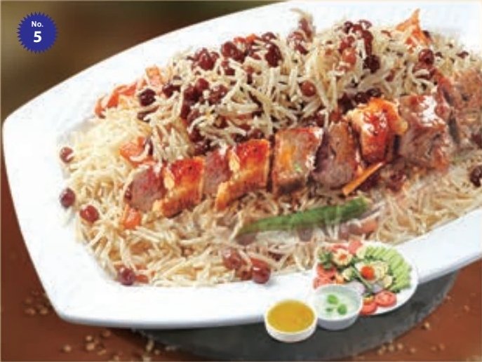 Afghan Pulao with Seekh Boti
